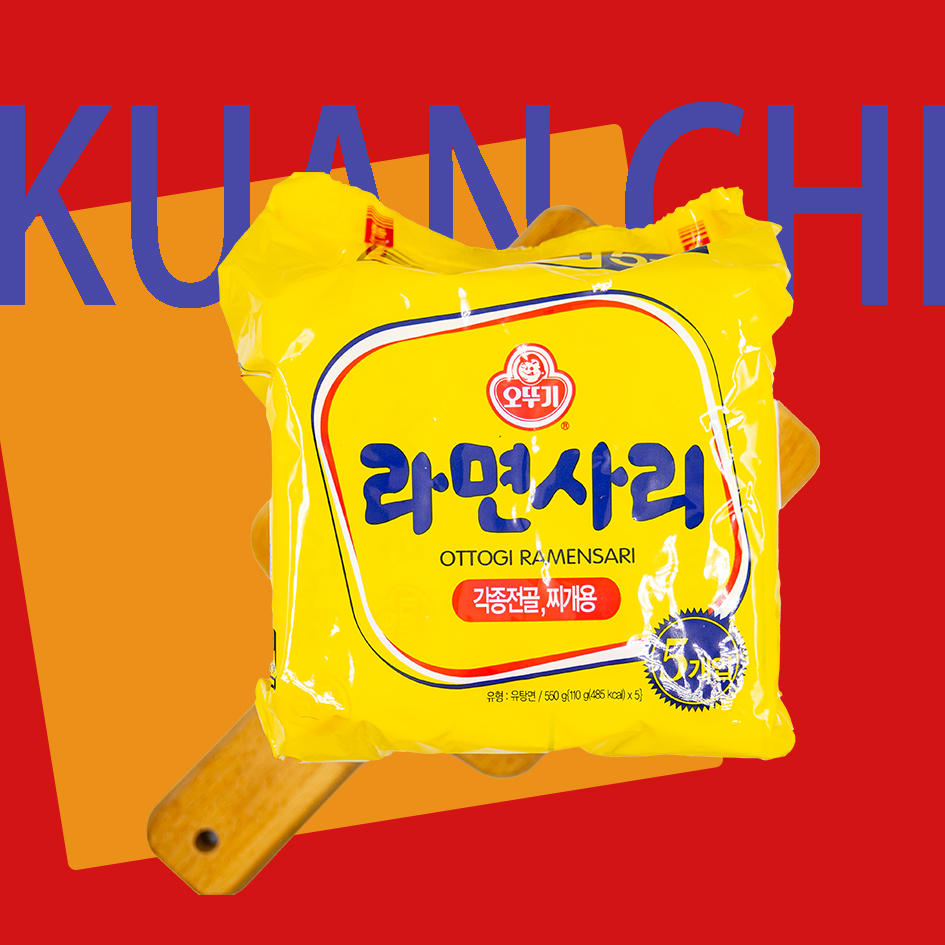 韓式泡麵